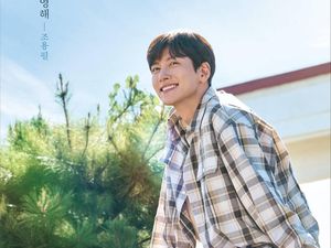 Main ke Indonesia, Ini 7 Drakor Ji Chang Wook yang Wajib Ditonton Main ke Indonesia, Ini 7 Drakor Ji Chang Wook yang Wajib Ditonton