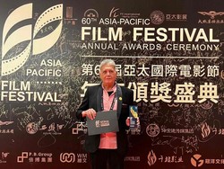 Land of Blessings, Dokumenter tentang Lamongan Menang di Film Asia Pasifik 2023