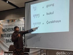 Diyakini Lebih Tua dari Surabaya, Bagaimana Pagesangan Mendapatkan Namanya?