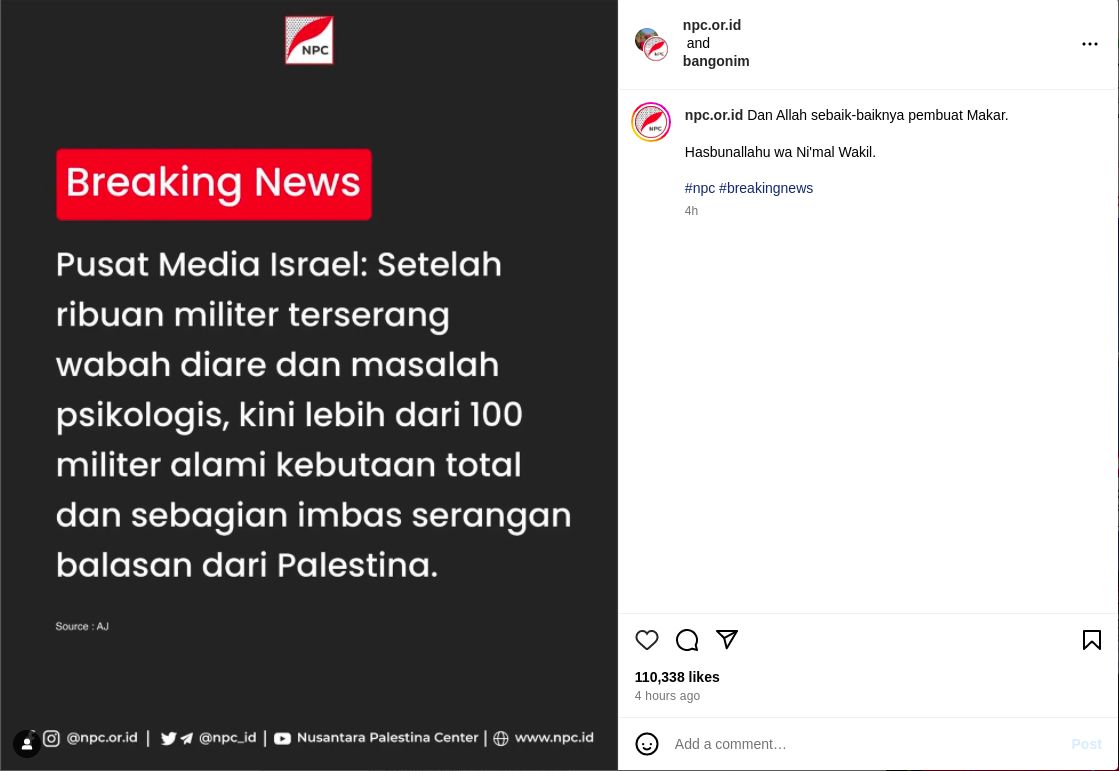 Unggahan tentang Tentara Israel
