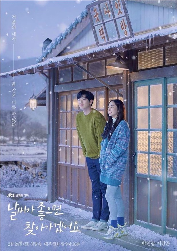 Drama Korea Natal, When the Weather Is Fine (2020)/ Foto: jTBC