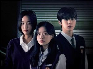 Mengenal Lee Jae In, Aktris Muda Pemain Drakor Night Has Come Mengenal Lee Jae In, Aktris Muda Pemain Drakor Night Has Come