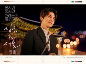 Review Single in Seoul: Semua Orang Tidak Ingin Menjomlo