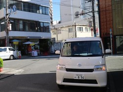 Begini Tampang Kembaran Daihatsu Gran Max di Jepang, Made in Indonesia Lho!