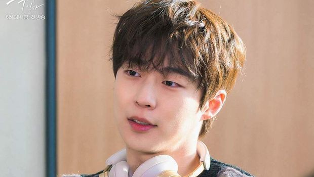 Bae In Hyuk di Drama Korea Why Her