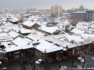 Badai Salju Bikin Jalanan di China Memutih Badai Salju Bikin Jalanan di China Memutih