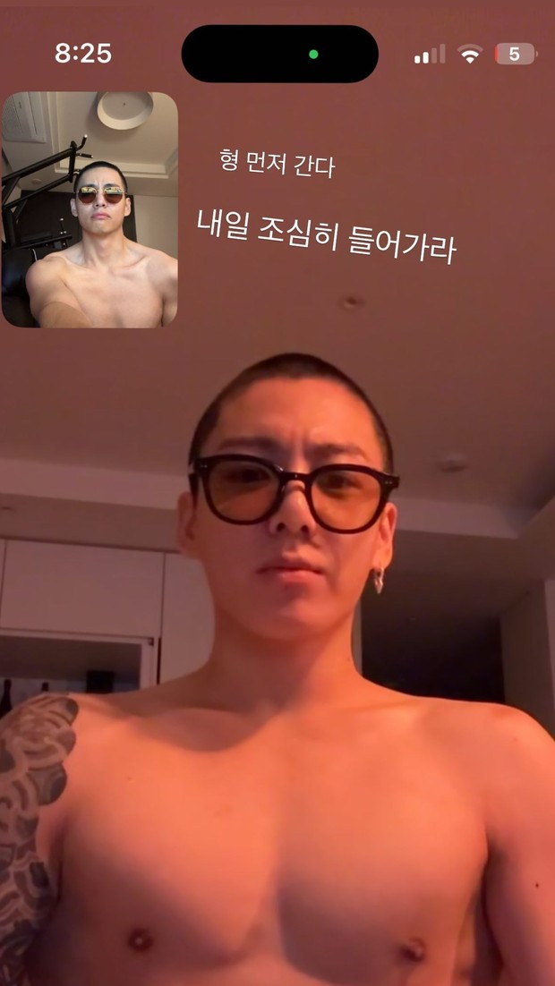 V dan Jungkook /Foto: instagram.com/thv v jungkook