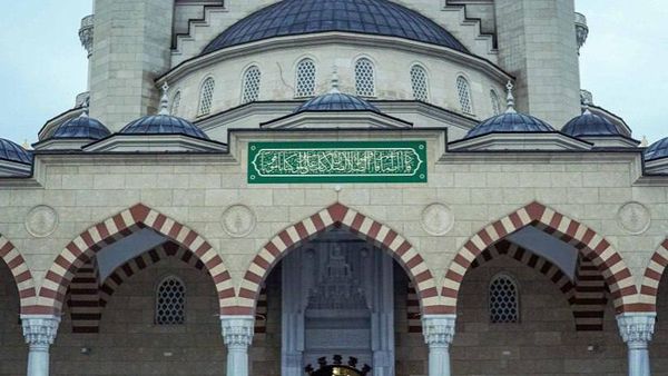 Megah! Masjid Agung Simferopol di Rusia