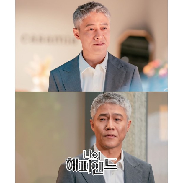 Park Ho San jadi salah satu pemeran di drama My Happy Ending/Foto: Instagram.com/tvchosuninsta Park Ho San jadi salah satu pemeran di drama My Happy Ending