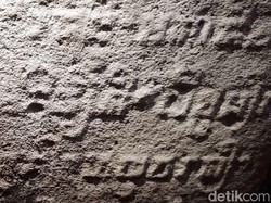 Prasasti Keben Lamongan Ternyata Sudah Tercatat Sejak Zaman Belanda