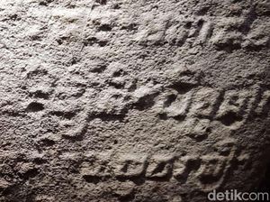 Prasasti Keben Lamongan Ternyata Sudah Tercatat Sejak Zaman Belanda Prasasti Keben Lamongan Ternyata Sudah Tercatat Sejak Zaman Belanda