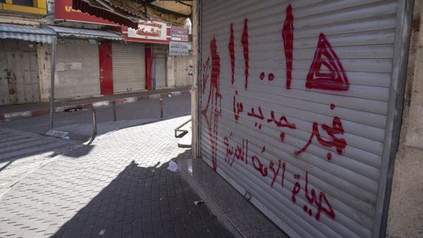 Pusat Komersil di Tepi Barat Tutup Sebagai Solidaritas untuk Gaza