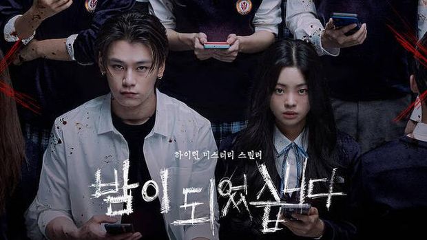 Drama Korea Night Has Come