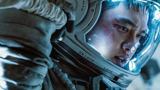 Film The Moon