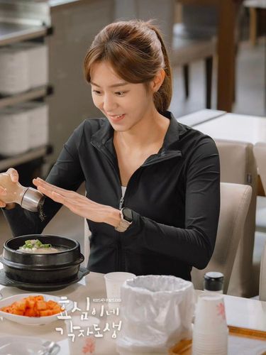 Uee di Live Your Own Life
