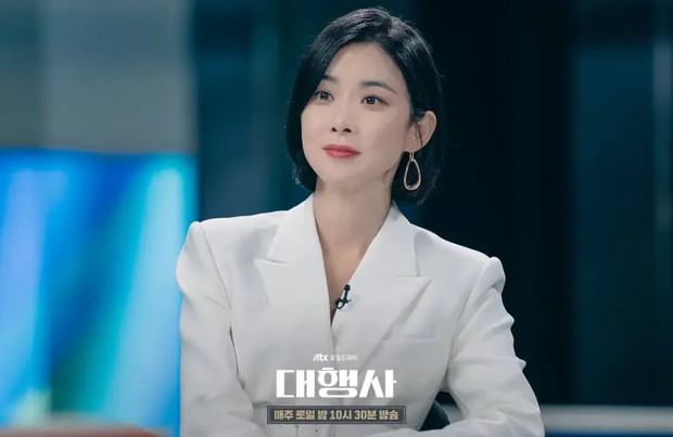 Sosok pemimpin perempuan di drama Agency