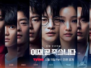 Sinopsis Deaths Game, Drakor Bertabur Bintang, Ada Seo In Guk - Lee Do Hyun Sinopsis Deaths Game, Drakor Bertabur Bintang, Ada Seo In Guk - Lee Do Hyun