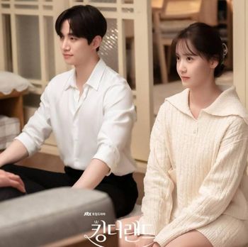 Lee Jun Ho 2PM dan Yoona SNSD di King The Land/ Foto: hancinema.net