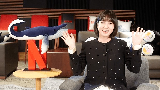 Artis Korea ke-2, Park Eun Bin/ Foto: About Netflix