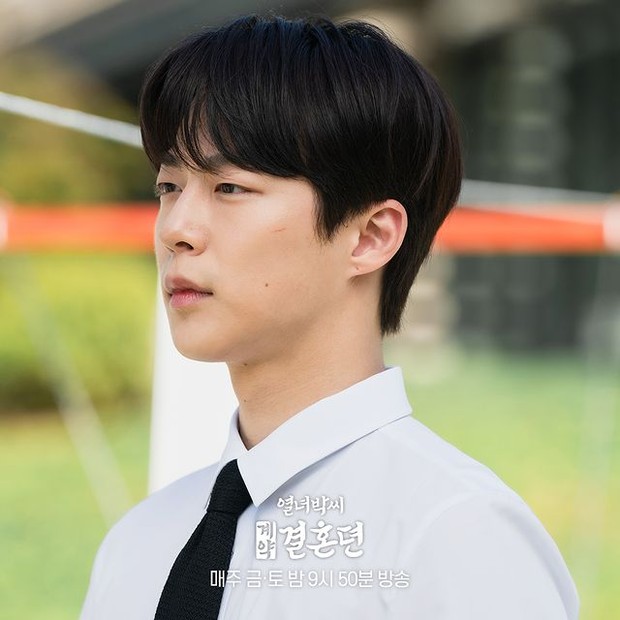 Persamaan My Demon dan The Story of Park's Marriage Contract