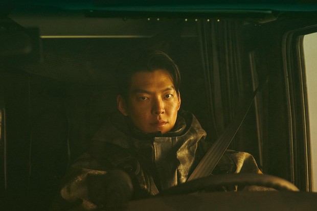 Kim Woo Bin/ Foto: Instagram @____kimwoobin