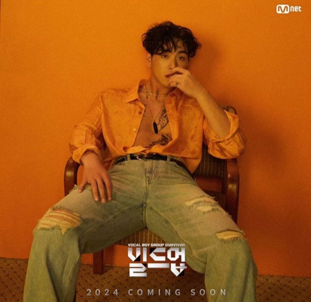 Baekho/Foto: instagram.com/mnet_official Foto juri acara terbaru Mnet.