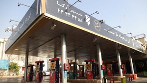 Diretas, Jaringan SPBU Iran Terganggu