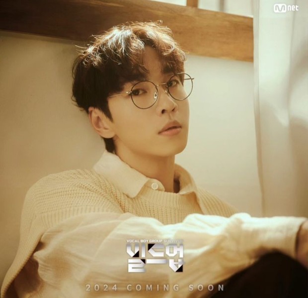 Lee Seok Hoon/Foto: instagram.com/mnet_official Foto juri survival terbaru Mnet.