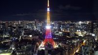 Menara Tokyo Bersinar untuk Meriahkan KTT ASEAN-Jepang