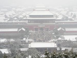 Kota Terlarang di China dan Misteri Menariknya Kota Terlarang di China dan Misteri Menariknya