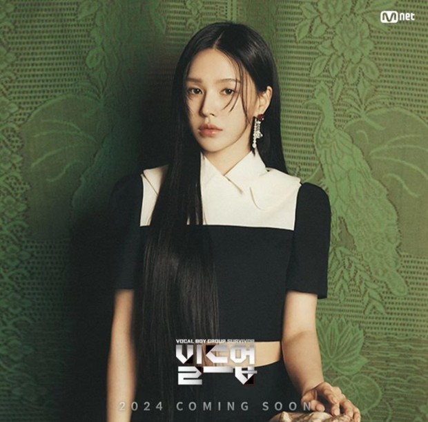 Wendy Red Velvet/Foto: instagram.com/mnet_official foto juri pencarian bakat Mnet