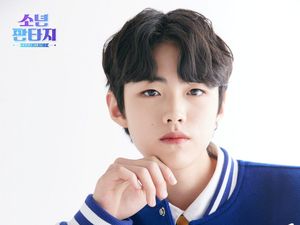 Kim Gyurae FANTASY BOYS Diserang Rumor Pacaran, Agensi Pasang Badan