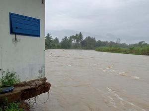 Tergerus Sungai, Bangunan di Kampus STAIN Madina Terancam Roboh Tergerus Sungai, Bangunan di Kampus STAIN Madina Terancam Roboh