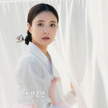 Lee Se Young di The Story of Park's Marriage Contract