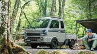Potret Suzuki Super Carry X Limited yang Tampil Lebih Gagah dan Modern