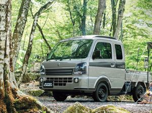 Potret Suzuki Super Carry X Limited yang Tampil Lebih Gagah dan Modern Potret Suzuki Super Carry X Limited yang Tampil Lebih Gagah dan Modern