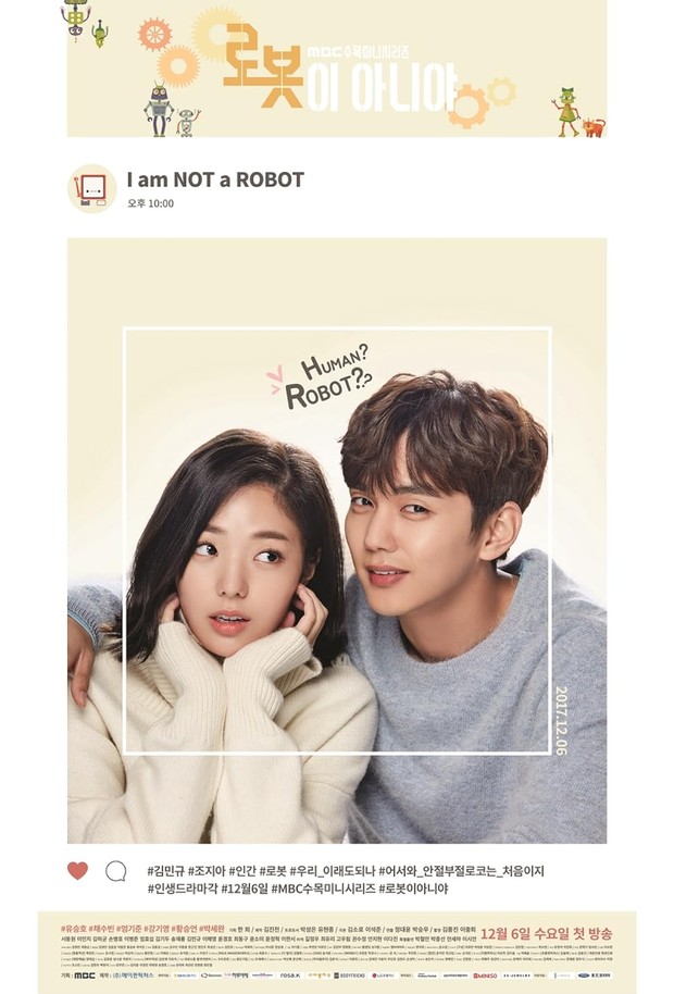 Drama Korea tentang perjuangan, I'm Not a Robot (2017)/ Foto: MBC