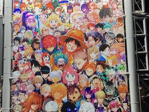 Boruto Nongol Lebih Menonjol dari Luffy di Sampul Majalah V-Jump