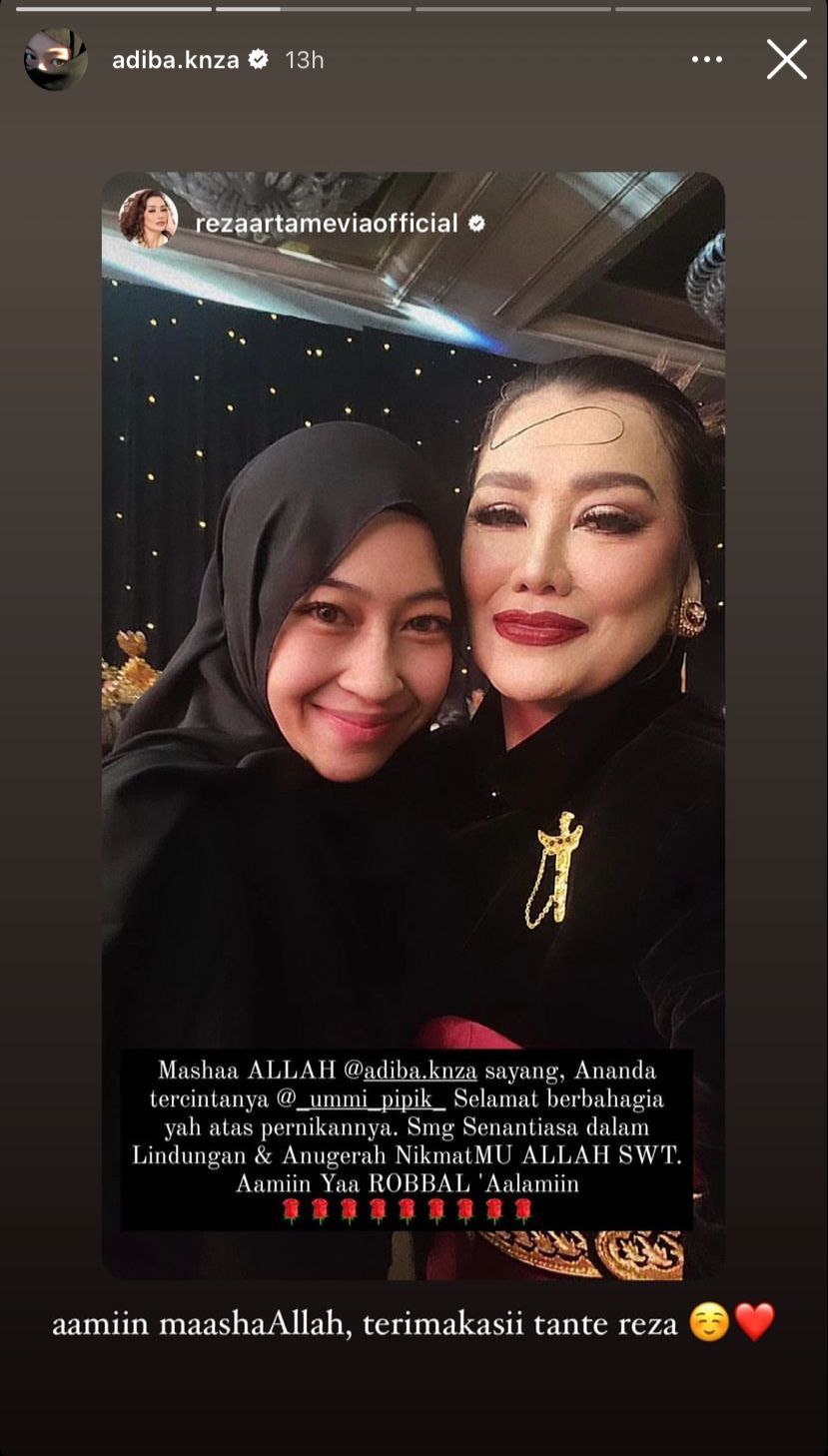 Adiba Khanza