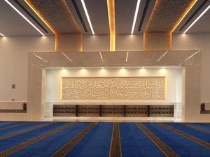 Doa Masuk dan Keluar Masjid serta Adab yang Perlu Dijaga di Dalamnya Doa Masuk dan Keluar Masjid serta Adab yang Perlu Dijaga di Dalamnya