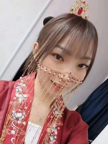 yuki koh