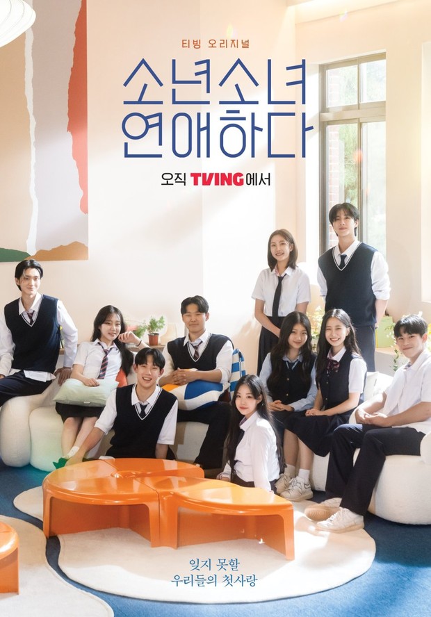 Blossom with Love/ Foto: mydramalist.com Blossom with Love/ Foto: mydramalist.com