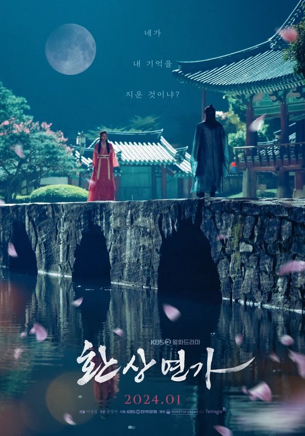 Drama Korea kerajaan terbaru 2024, Love Song for Illusion/ Foto: KBS2
