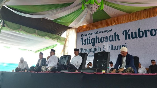 Cak Imin (bicara dengan menggunakan mic)-(Kurniawan/detikcom) Cak Imin (bicara dengan menggunakan mic)-(Kurniawan/detikcom)