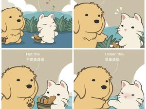 Deretan Komik Romantis dan Lucu, Bisa Dipake Gombal ke Pasangan