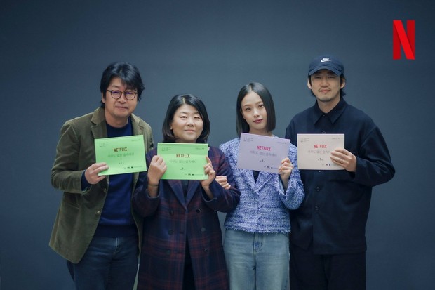Drama Korea thriller terbaru 2024, Alone in the Woods/ Foto: Netflix
