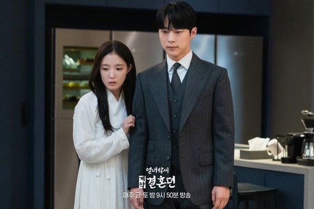 still cut The Story Of Park's Marriage Contract