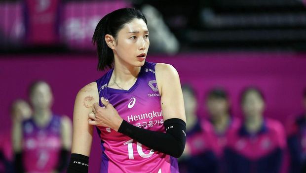 Kim Yeon Koung