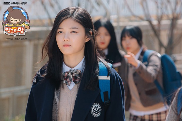 Kim Yoo Jung di drama Angry Mom /Foto: program.imbc.com yoo jung