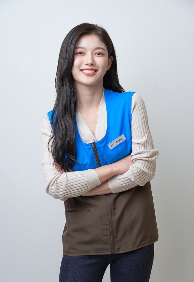 Kim Yoo Jung di drama Backstreet Rookie /Foto: program.sbs.co.kr yoo jung